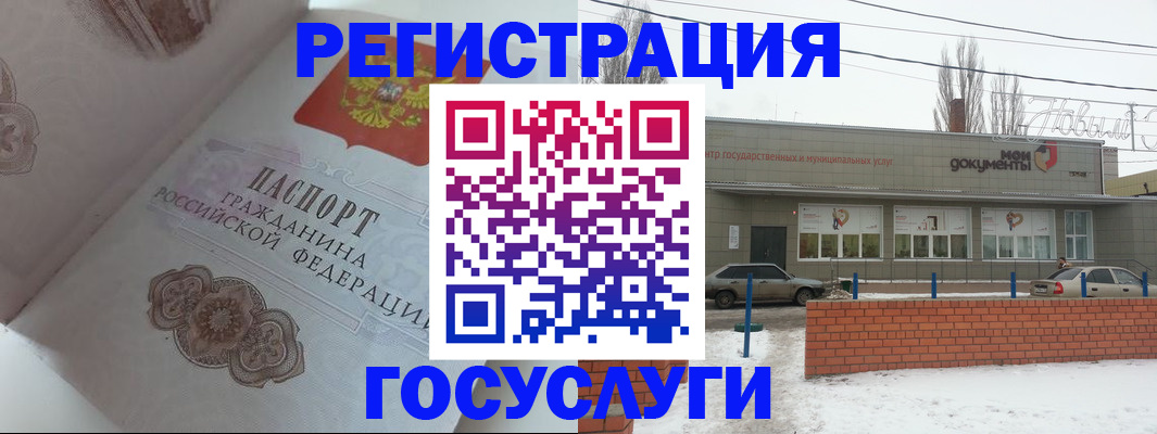 пропишу в квартире в Ряжске