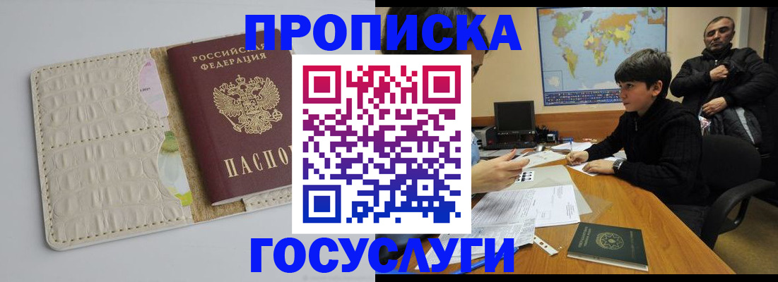 форма 3 в Ряжске